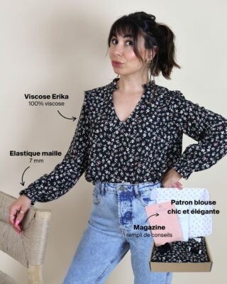 Voir-ma-1-box-Erika